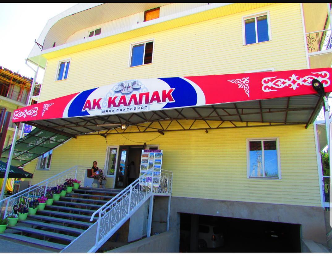 Ak Kalpak Guest House Cholpon-Ata Exterior photo